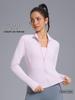 Women's Slimming Stand-Up Collar Sports Yoga Jacket