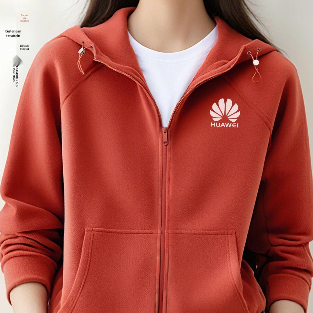 Customizable Logo Heavyweight Fleece Hooded Sweatshirt - Thickened Double-Sided Autumn/Winter Cardigan