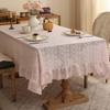 Elegant Nordic Vintage Lace Trim Tablecloth Dining Table Coffee Dustproof Heat Resistant Decorative Cover