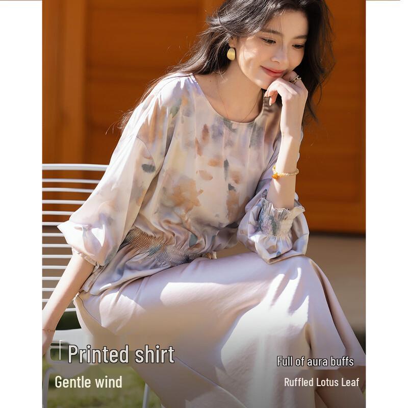 Women's Floral Print Ruffled Blouse