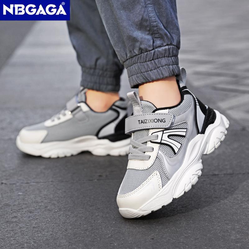 Children Sneaker Boys Casual Shoes Breathable Mesh Flat Student Walking Shoes Non-slip Lightweight Sports Tennis Footwear