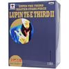 Lupin the Third Master Stars Piece: Lupin the Third II