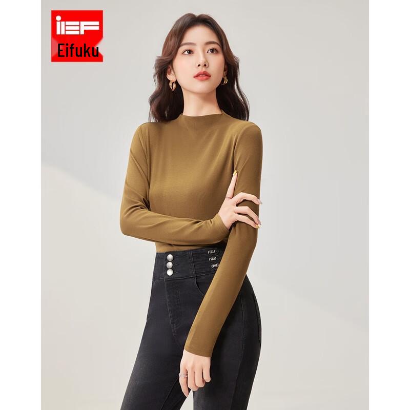 

IEF DNA Series Women s Solid Mock Neck Base Layer Top S