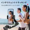 Guedieo 3-Axis Smartphone Gimbal Stabilizer Foldable with Detachable Remote Face Tracking Gesture Control Beauty Mode Vlogging Video Camera Black