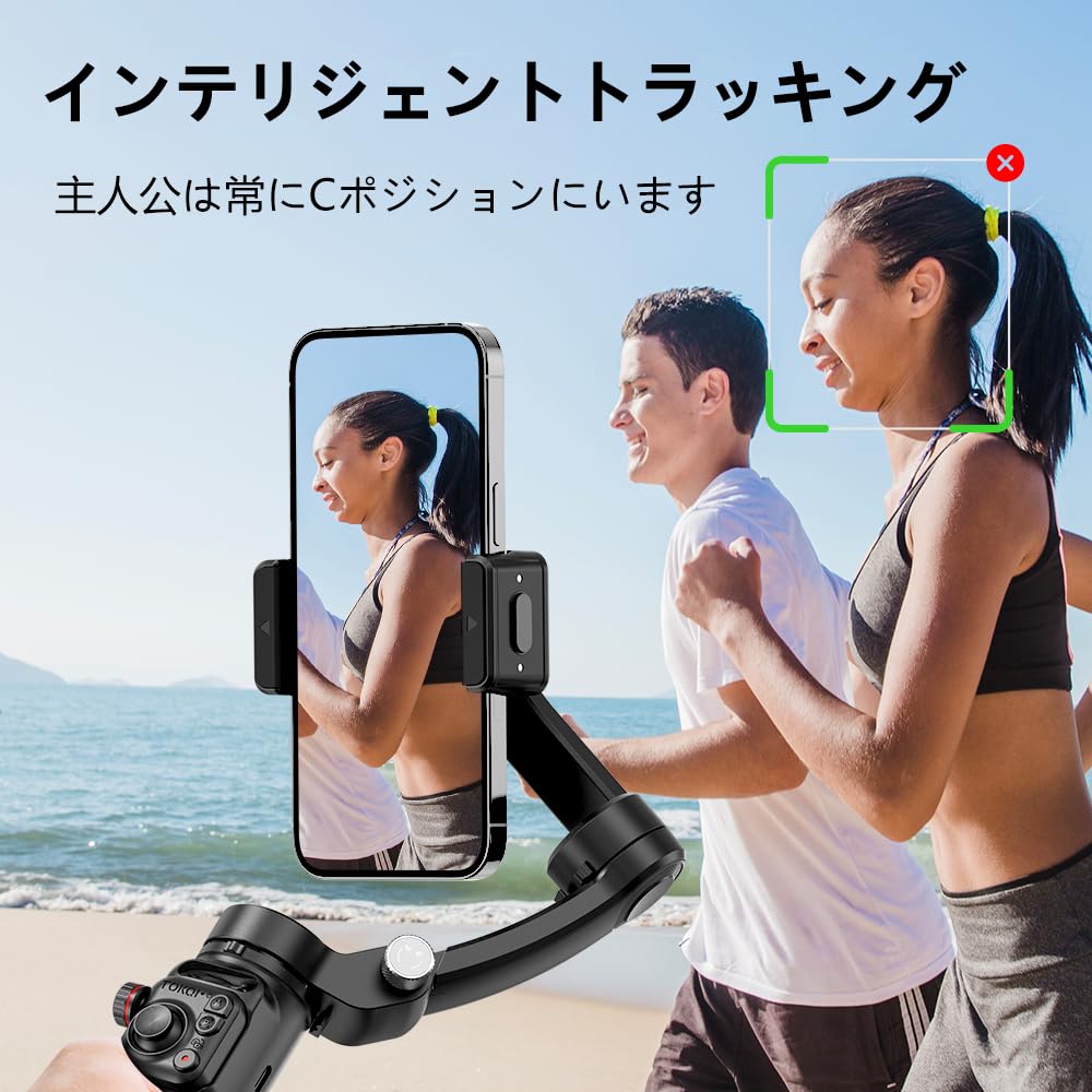 Guedieo 3-Axis Smartphone Gimbal Stabilizer Foldable with Detachable Remote Face Tracking Gesture Control Beauty Mode Vlogging Video Camera Black