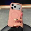 Vintage PU Leather For Magsafe Phone Case For iPhone 17 Air16 15 14 13 12 Pro Max 11 XR Soft Shockproof Bumper Business Cover