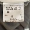 unused ESTNATION made in Japan Slacks pants 38 gray Women Used