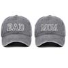 Cross-Border Embroidery Parent-Child Baseball Cap with Sun Protection