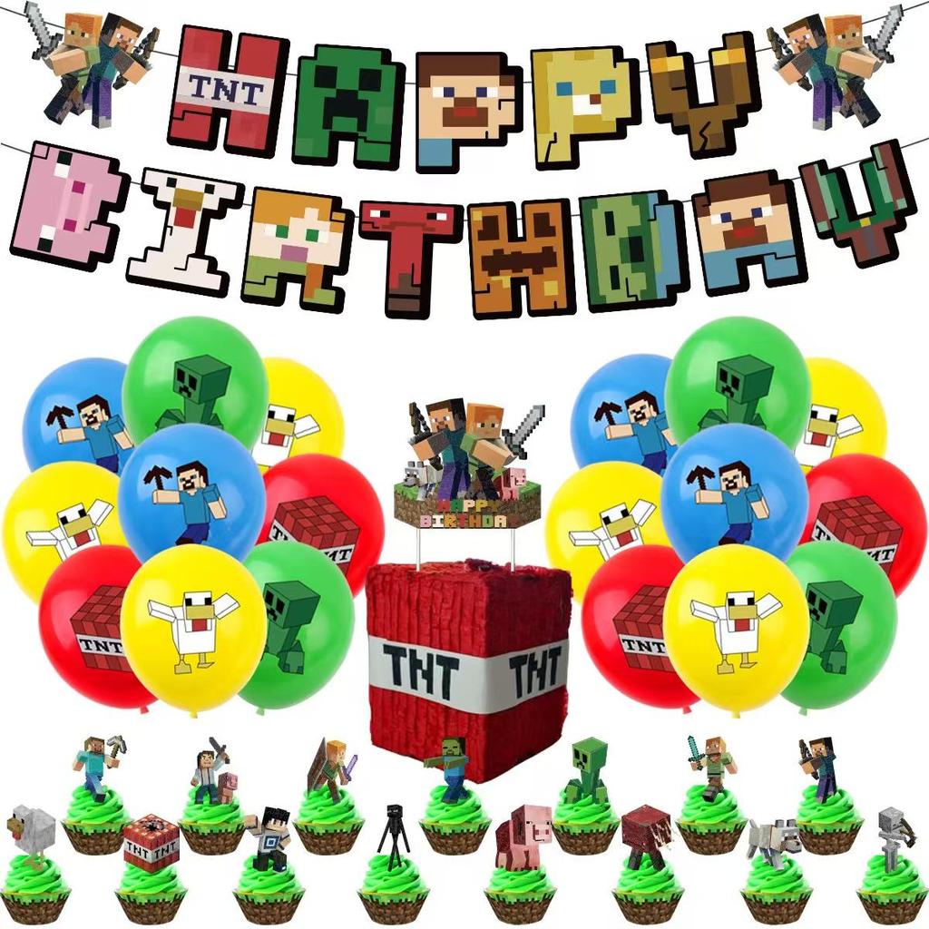 Minecraft Birthday Party Balloon and Cake Decoration Set with Banner