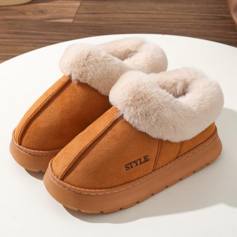 Changbaosen Fleece-Lined Waterproof Winter Shoes