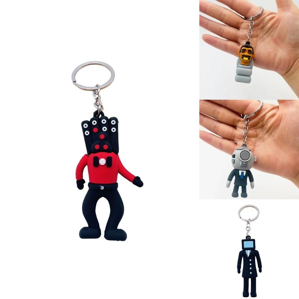 Titan Sound Man Keychain Pendant Wholesale Cross-border Toilet Man Surveillance Tv Man Game Decoration