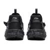 Li Ning Outdoor CF Tracing, Wild Nature Slip Resistant, Abrasion Resistant, Reflective, Rebound Low top AGHW001-3