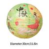 Paper Lantern Chinese Wedding Lantern Mid- Autumn Festival Lantern Decoration New Year 2025 Ornament Christmas Accessorie