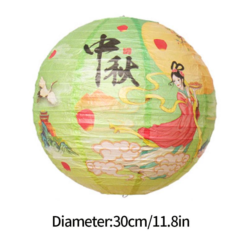 Paper Lantern Chinese Wedding Lantern Mid- Autumn Festival Lantern Decoration New Year 2025 Ornament Christmas Accessorie