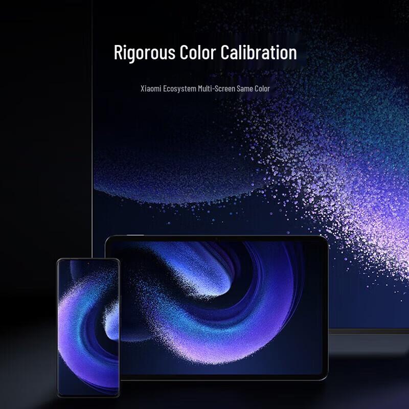 Xiaomi Pad 6 11-inch Tablet (CN version)