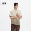 Semir Men's Geographic Series Embroidered Polo Shirt