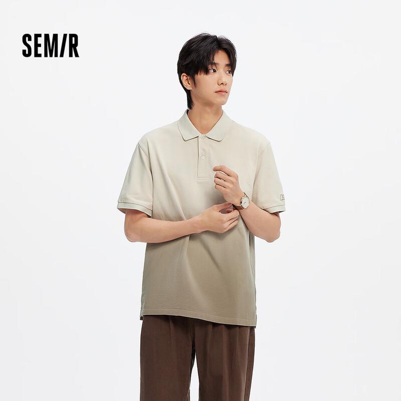 Semir Men's Geographic Series Embroidered Polo Shirt