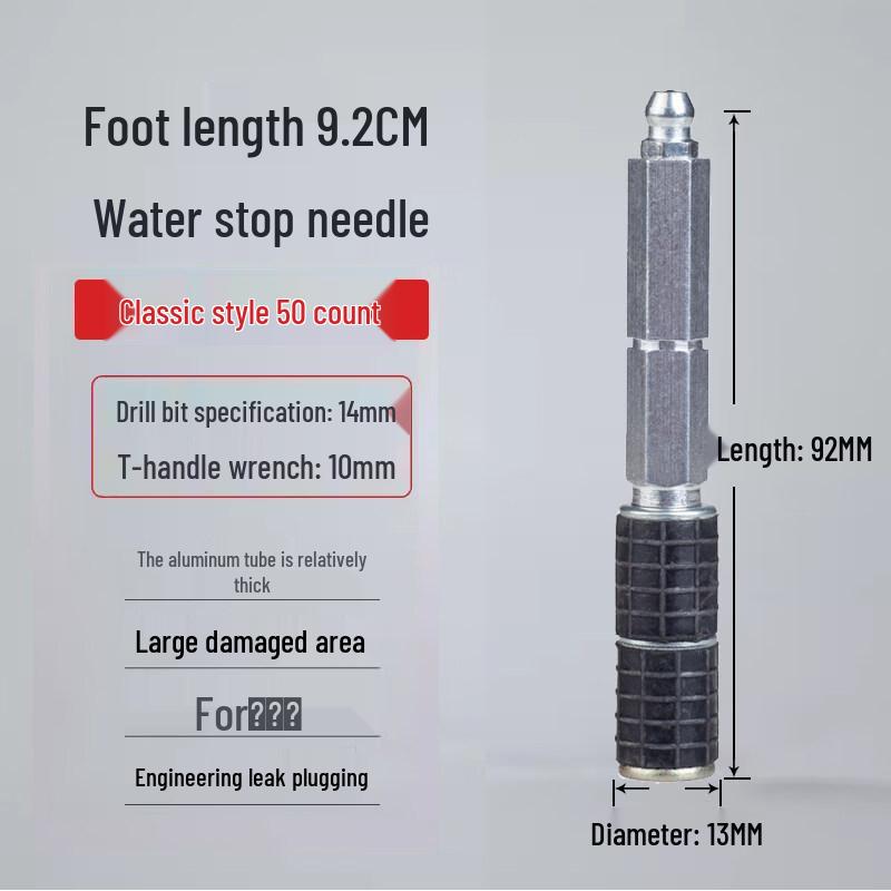 High-Pressure Water Stop Grouting Needles (50-Pack)