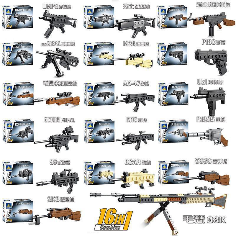 

Kaizhi совместимый мальчиков строительный блок мини цыпленок 16 в 1 Mauser 98K строительный блок пистолет модель сборная игрушка