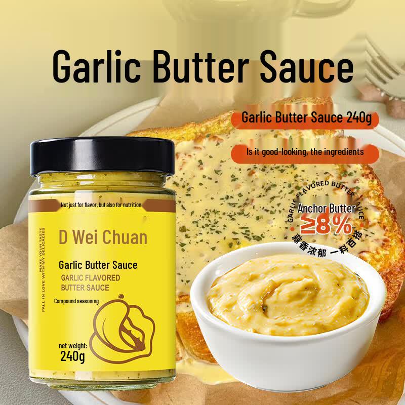 Flavorall Garlic Butter Sauce