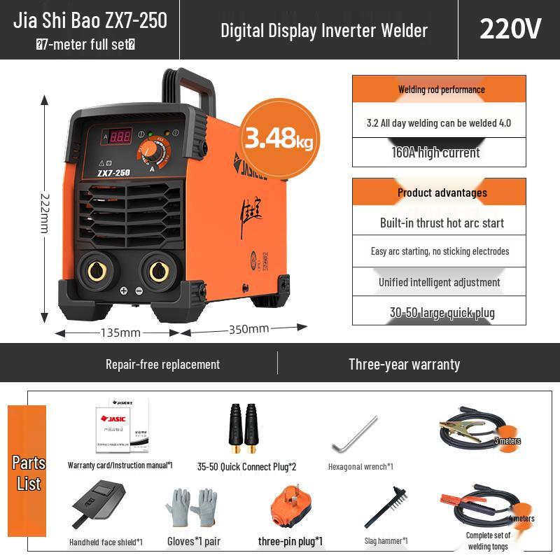 JiaShi 220V Portable Mini Welding Machine - Industrial Grade Welder for Home Use