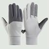 Windproof And Waterproof Outdoor Gloves Touch Screen Thumb And Index Finger Fingertips Warm Gloves For Running Cycling