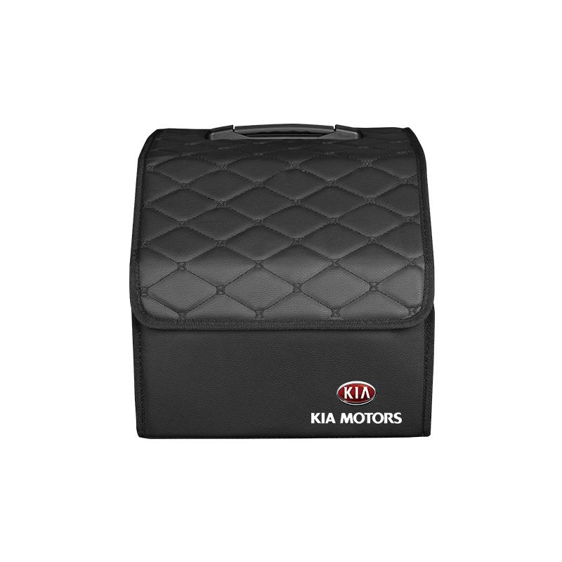 AABJO1 PU Leather Hard Board Car Boot Storage Box Toolbox For KIA Sportage Seltos Sorento K3 K4 Soul Carnival EV6 EV9 Carnival K5 Pegas