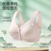 Plus Size Mom Bra Front Closure Wirefree Breathable Comfortable Push Up Bra
