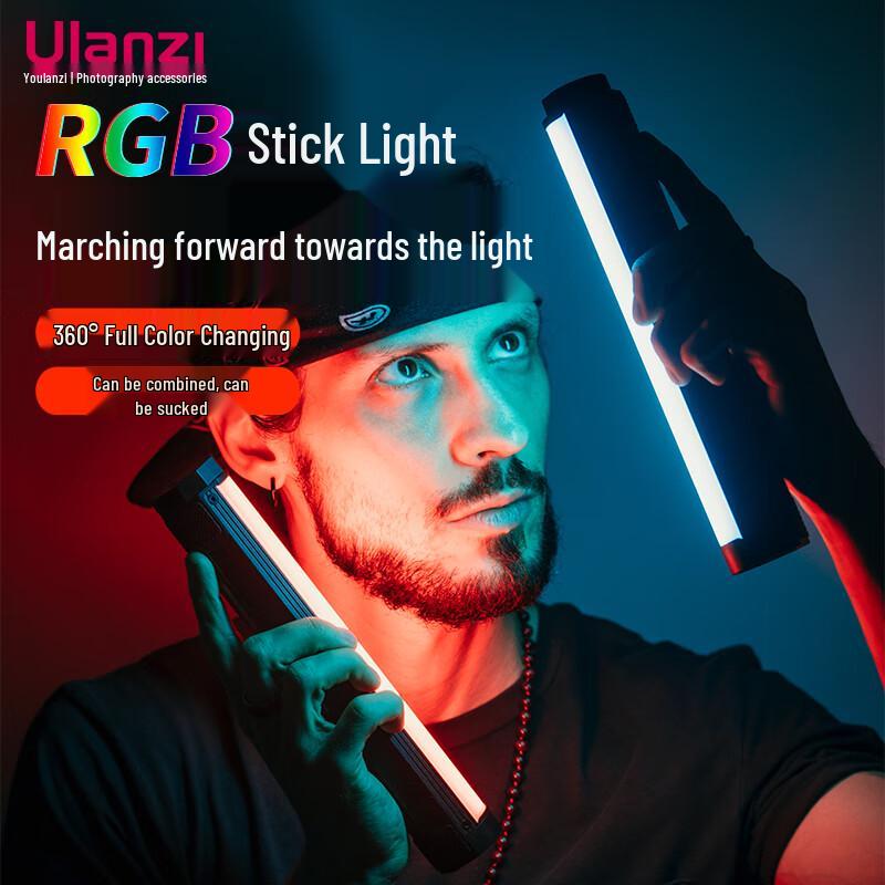 Ulanzi RGB LED Handheld Video Light Stick