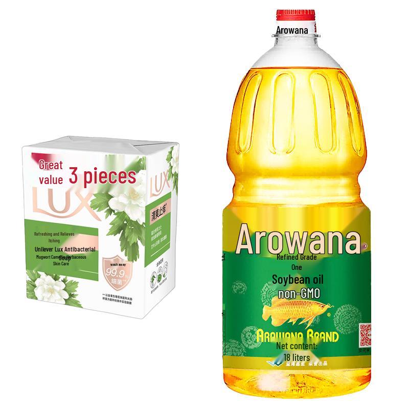 

lux Антибактериальное мыло и масло сои без ГМО в наборе