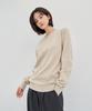 BASIC HOUSE Uni Supima Semi-Overfit Round Neck Knit Cream Lwkt2101