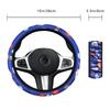 Car steering wheel cover breathable non-slip no inner ring elastic ultra-thin elastic national windmill handle cover
