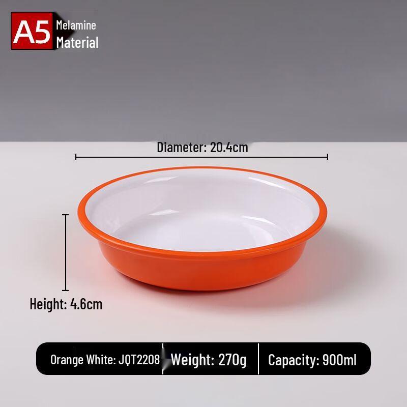 Jijun A5 Melamine Imitation Porcelain Dinnerware