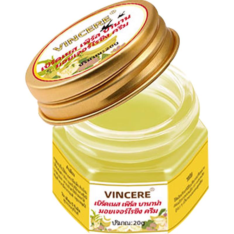 VINCERE Тайский банановый лечебный крем