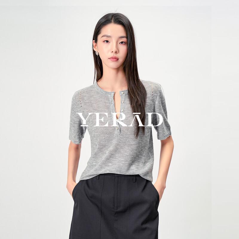 YERAD Light Luxury Sparkling Short-Sleeve Knit Cardigan