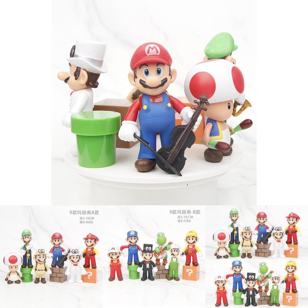 Super Mario Figur Modell PVC Figuren Tortenaufsätze Auto Armaturenbrett Ornamente 5-10cm