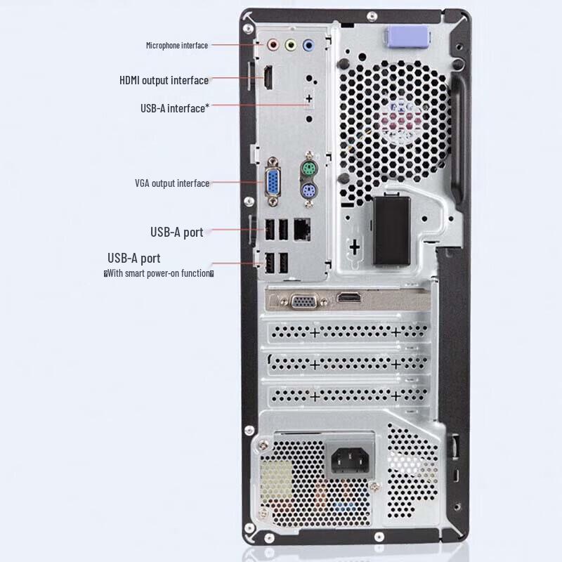 Lenovo Qitian M660 Business Desktop PC (CN version)