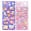 3D Scented Animal Glitter Shaker Stickers for Kids