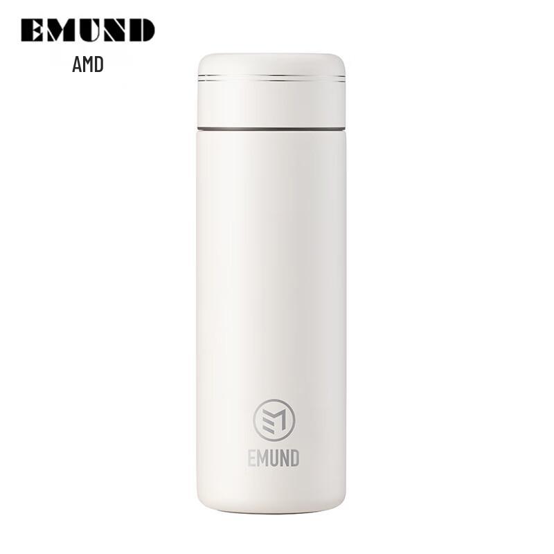 Aimed Mini Portable Insulated Cup
