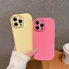 The Fine-hole Chubby Girl Is Suitable for Ip16pro Electroplated Lens Phone Case, Apple 15/14 Matte 12 Solid Color Protective Case