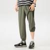 MINISO Men's Ice Silk Casual Jogger Pants
