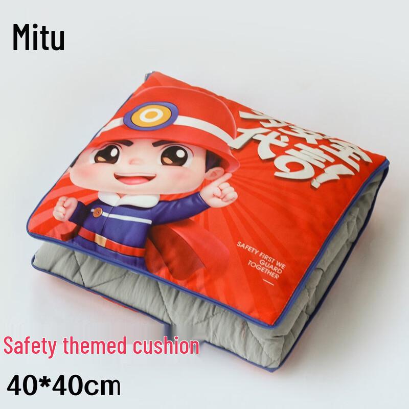 Safety Month Gift Pillow & Blanket