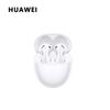 Huawei FreeBuds 5 Wireless Earbuds