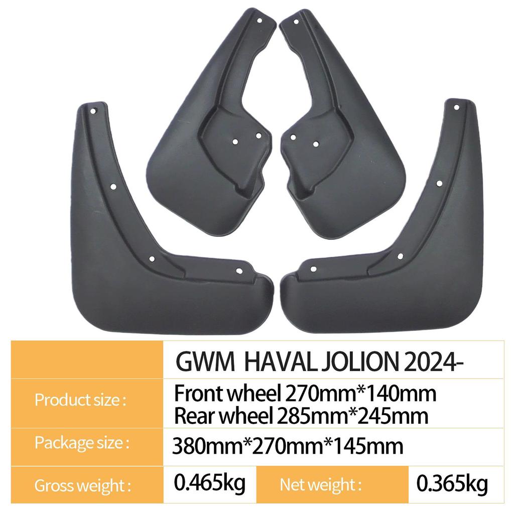 2024 Great Wall Haval Jolion Mudguard - Soft Rubber Leather