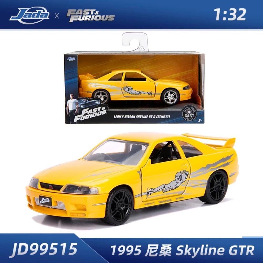 Giocattoli Jada 1:32 Auto in Lega Fast&Furious, Mitsubishi Lancer TOYATO Super Nissan Skyline GTR Jetta RX-7 Collezione Giocattoli Regalo per Bambini