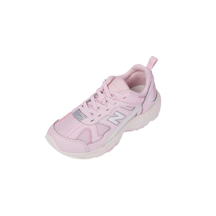 New Balance NB 878 Kids' Running Shoes Pre-school