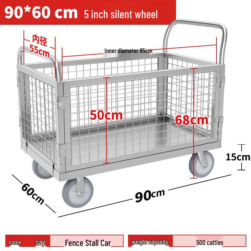 Lightweight Foldable Silent Hand Truck Dolly for Parcel Pickup Full Iron Fence Cart