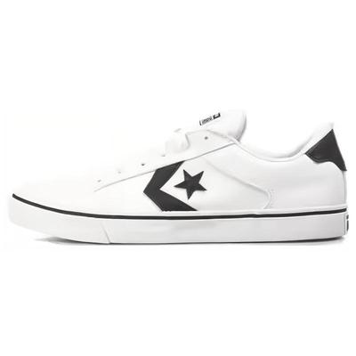 Belmont OX Pohodlné a univerzální Prodyšné Nízké Boardové boty Unisex Bílé