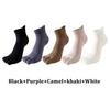 5 Pairs Summer Men's Socks Soft Meshe Breathable Cotton Sweat Absorbent Five Finger Socks Outdoor Sports Split Toe Socks