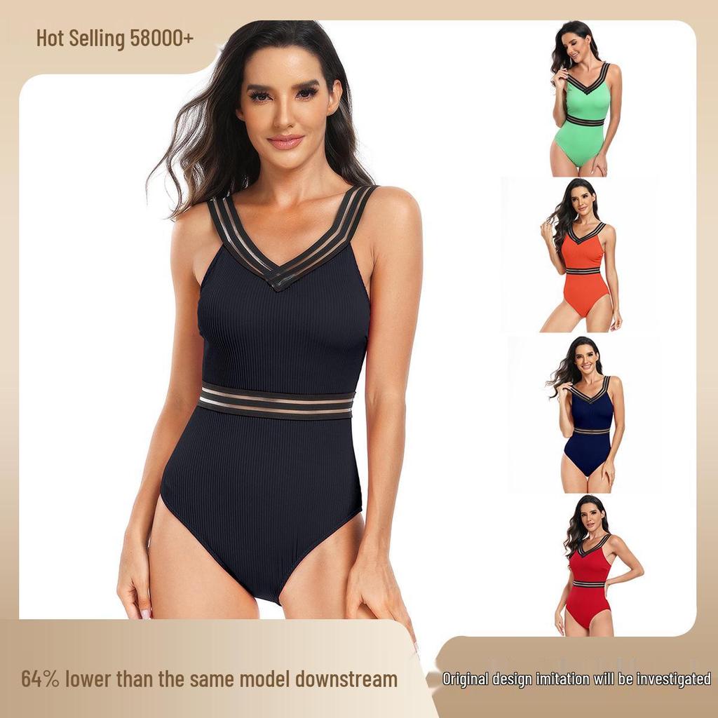 2024 European & American Quick-Dry One-Piece Women's Swimsuit
